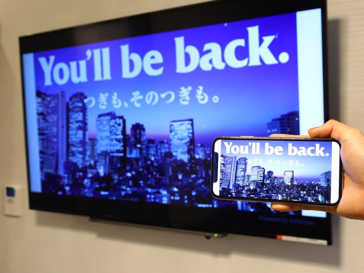 Apa Hotel Mita Ekimae Tokyo Dış mekan fotoğraf