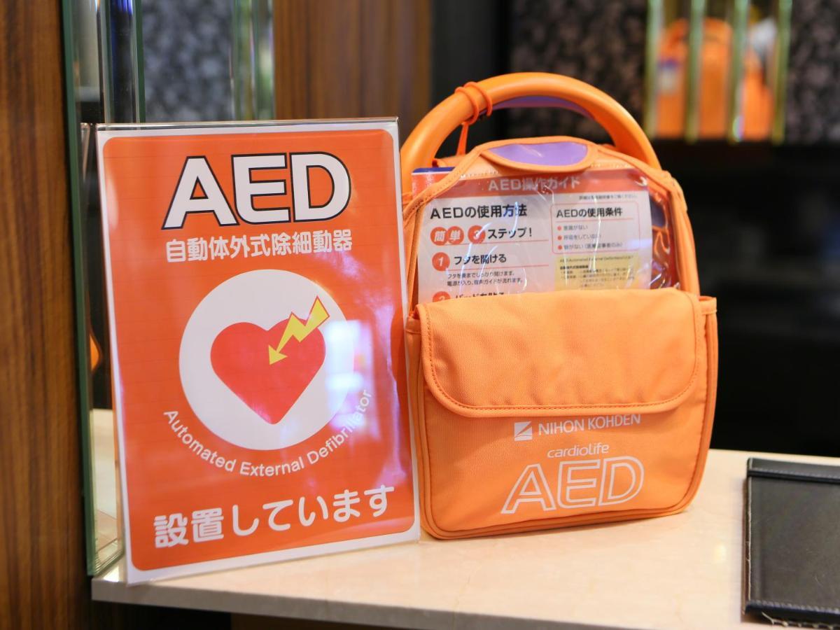Apa Hotel Mita Ekimae Tokyo Dış mekan fotoğraf