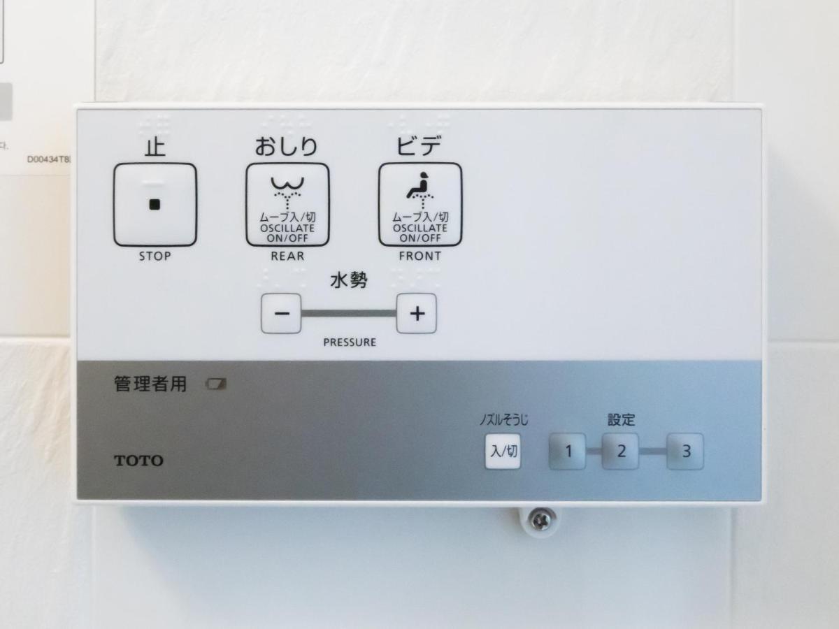Apa Hotel Mita Ekimae Tokyo Dış mekan fotoğraf