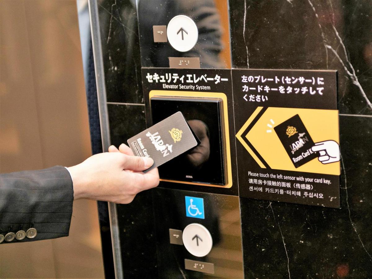 Apa Hotel Mita Ekimae Tokyo Dış mekan fotoğraf