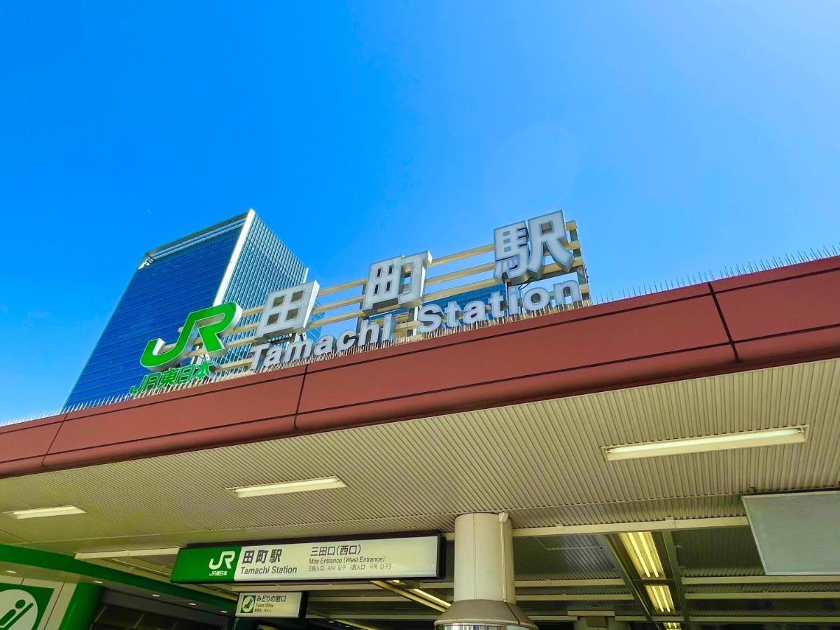 Apa Hotel Mita Ekimae Tokyo Dış mekan fotoğraf