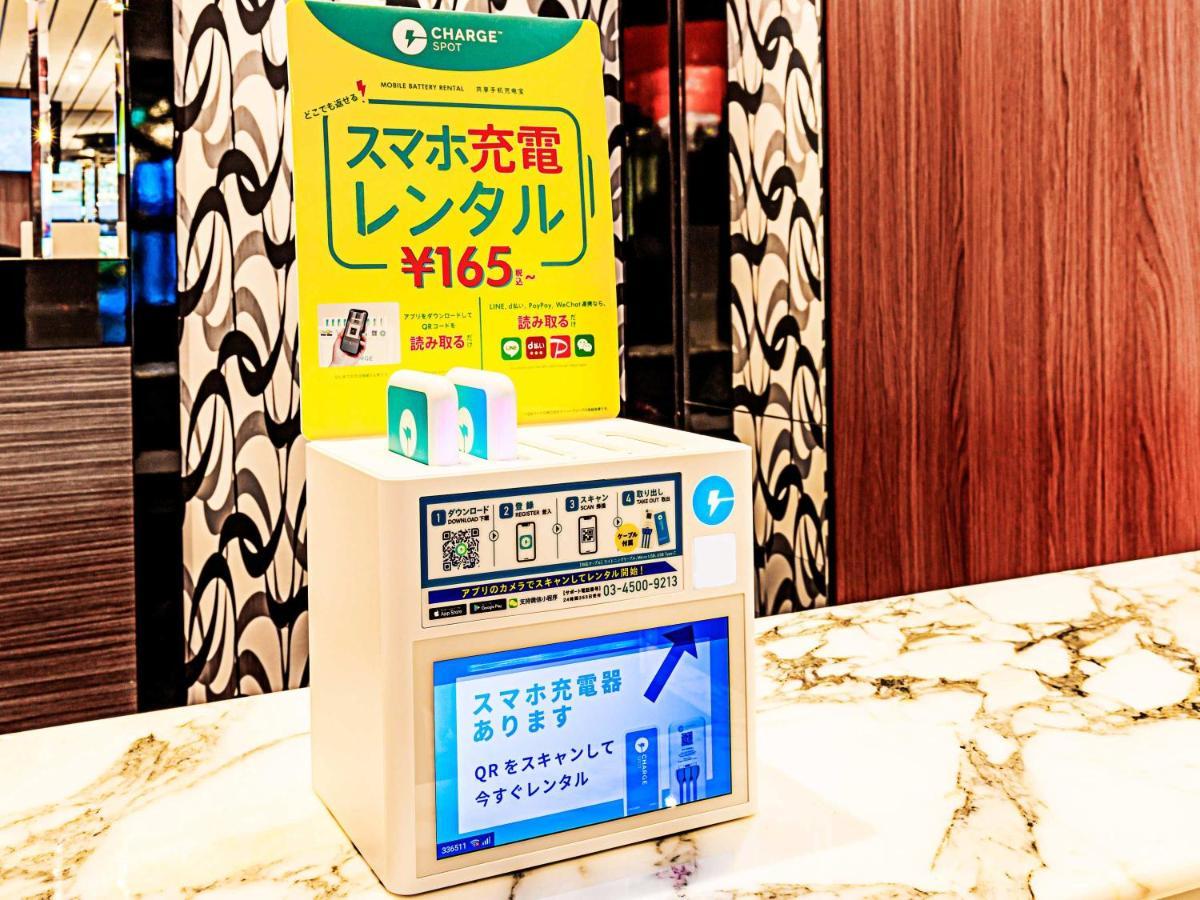 Apa Hotel Mita Ekimae Tokyo Dış mekan fotoğraf