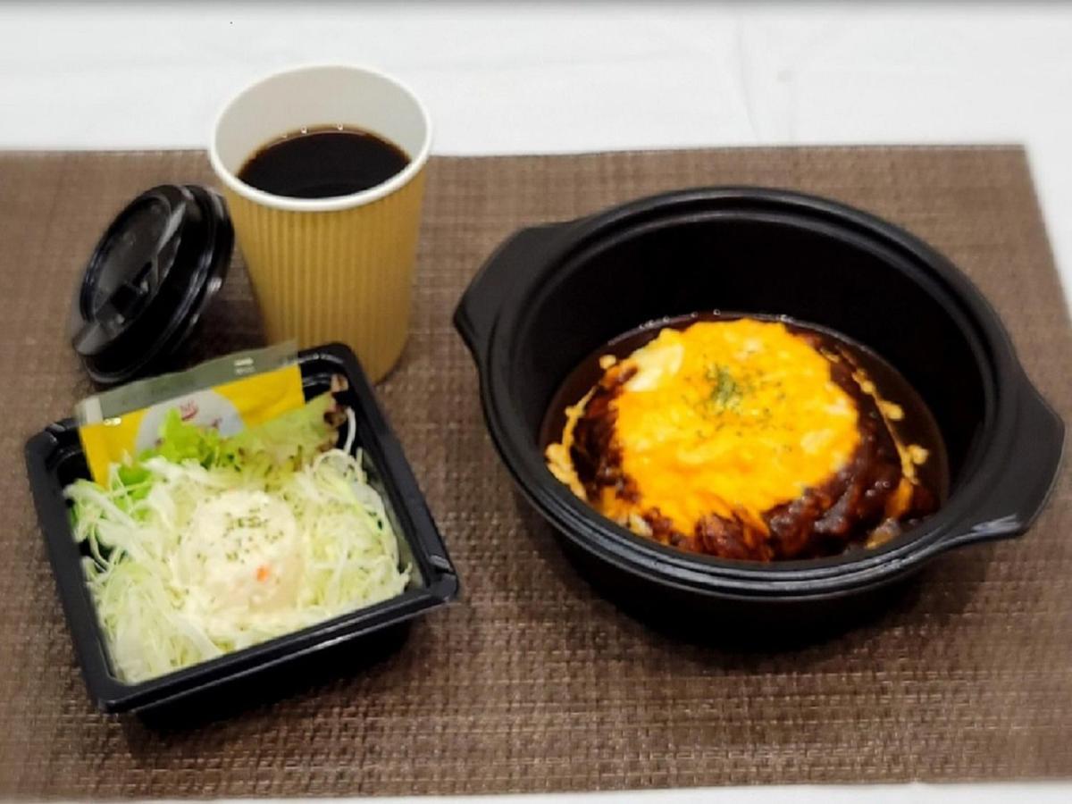 Apa Hotel Mita Ekimae Tokyo Dış mekan fotoğraf