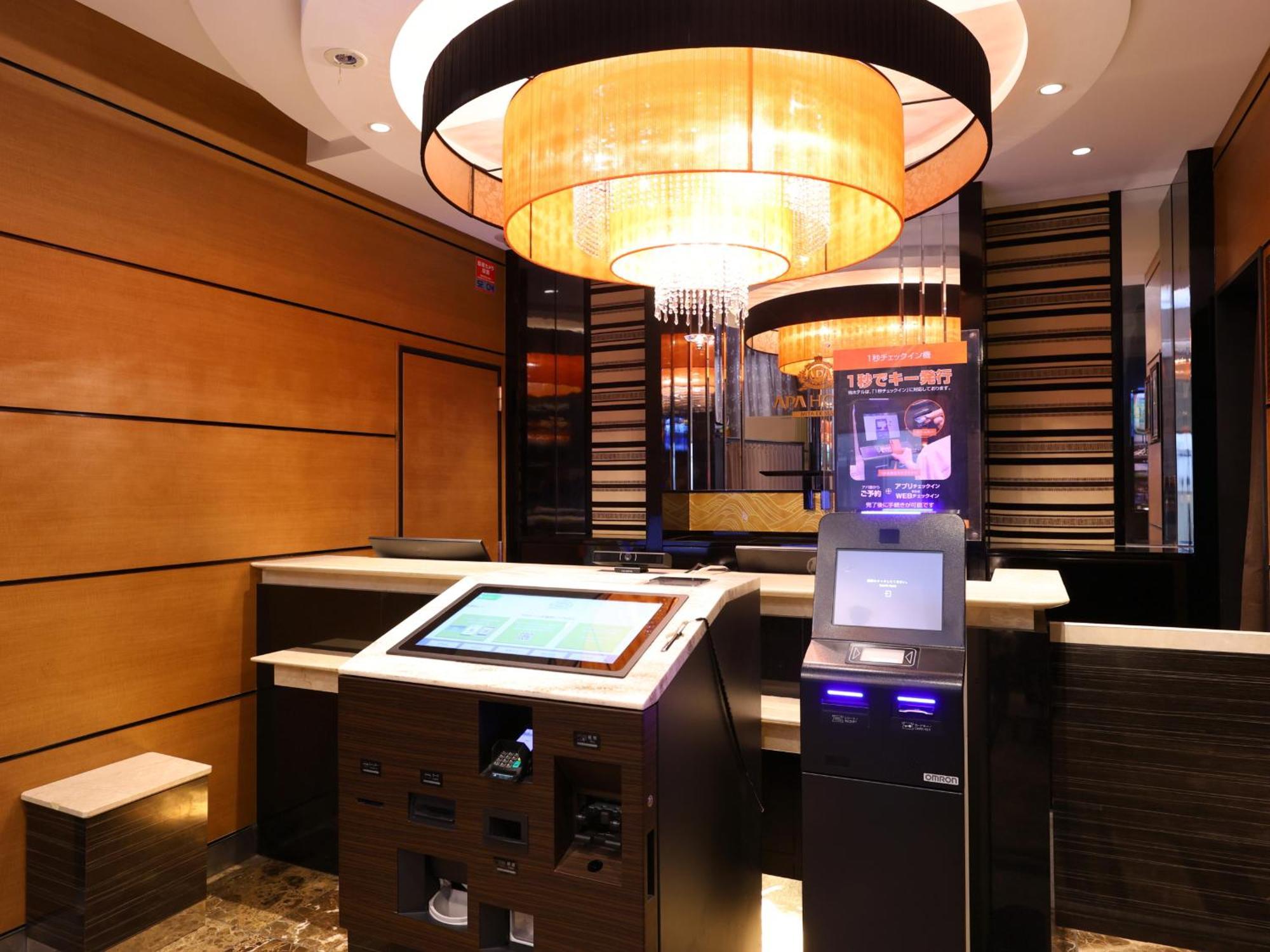 Apa Hotel Mita Ekimae Tokyo Dış mekan fotoğraf