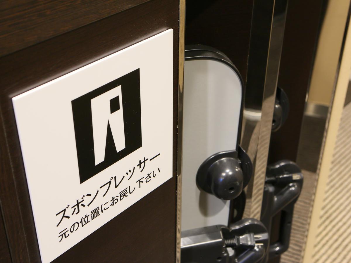 Apa Hotel Mita Ekimae Tokyo Dış mekan fotoğraf